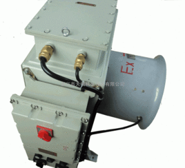 船用防爆暖風(fēng)機(jī)