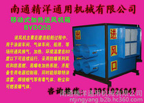 【廣漢廠房裝飾電話13550655744廣漢鳳怡裝修比公司實(shí)在BYdq】廣漢廠房裝飾電話13550655744廣漢鳳怡裝修比公司實(shí)在BYdq價(jià)格_廣漢廠房裝飾電話13550655744廣漢鳳怡裝修比公司實(shí)在BYdq批發(fā)_廣漢廠房裝飾電話13550655744廣漢鳳怡裝修比公司實(shí)在BYdq廠家 -