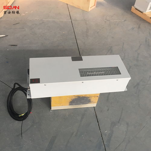 【防爆暖風(fēng)機(jī)防爆工業(yè)暖風(fēng)機(jī)首安防爆廠家】- 