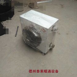 dnf 78.4吊頂暖風(fēng)機nf 65.7工業(yè)暖風(fēng)機價格