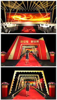 創意舞臺造型設計 從策劃到效果呈現的完整指南